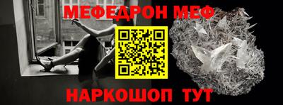 прущие грибы Тверь