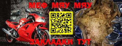 прущие грибы Тверь