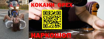 метамфетамин Тара