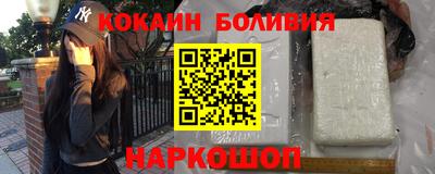 прущие грибы Тверь