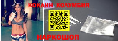метамфетамин Тара