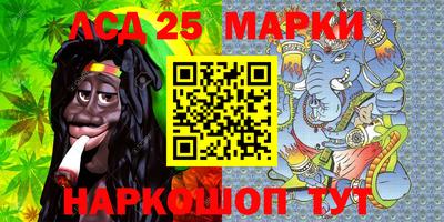 метамфетамин Тара