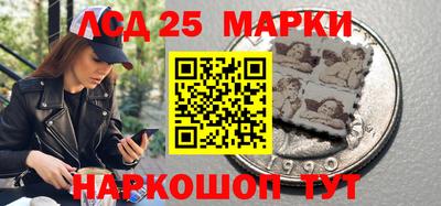 ALPHA PVP Татарск