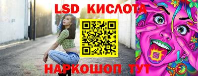 метамфетамин Тара