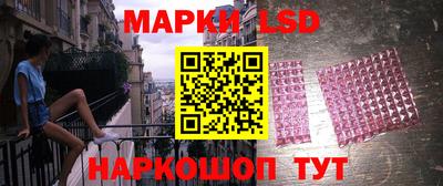 метамфетамин Тара