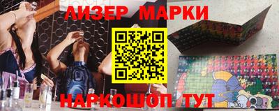 прущие грибы Тверь