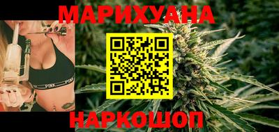 метамфетамин Тара