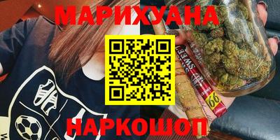 метамфетамин Тара