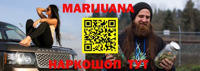 прущие грибы Тверь