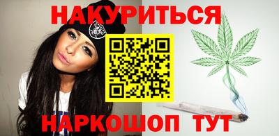 прущие грибы Тверь