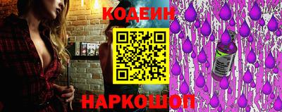 ALPHA PVP Татарск