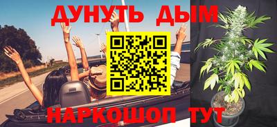 ALPHA PVP Татарск
