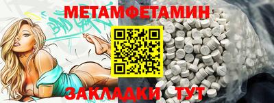 прущие грибы Тверь
