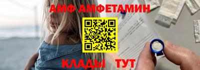 метамфетамин Тара