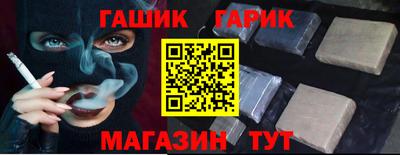 прущие грибы Тверь