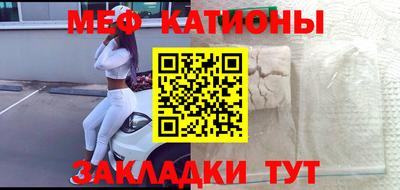ALPHA PVP Татарск