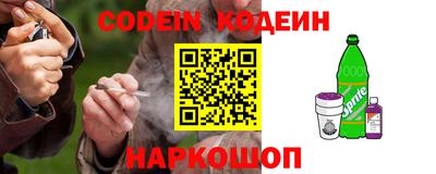 метамфетамин Тара