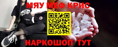 прущие грибы Тверь