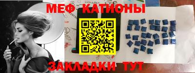 метамфетамин Тара